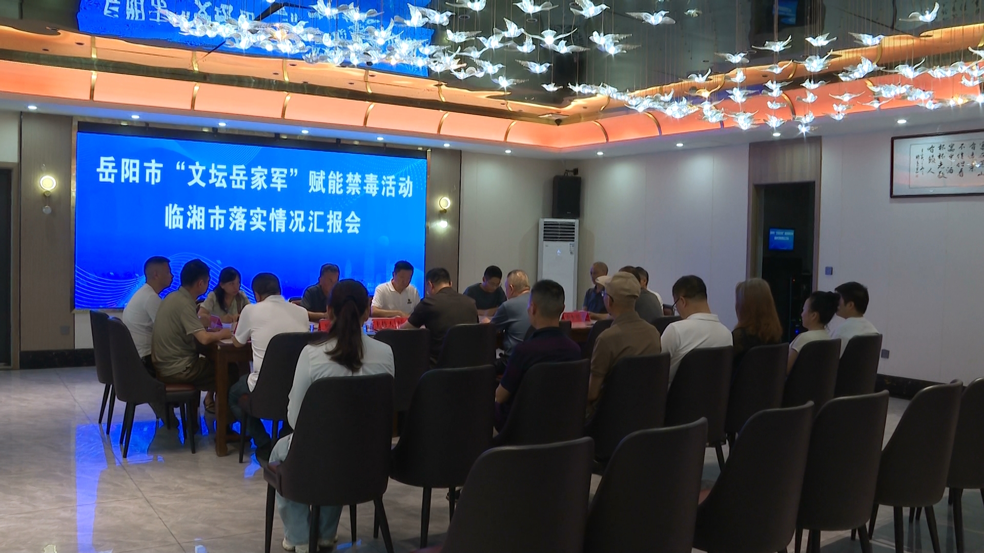 会.jpg