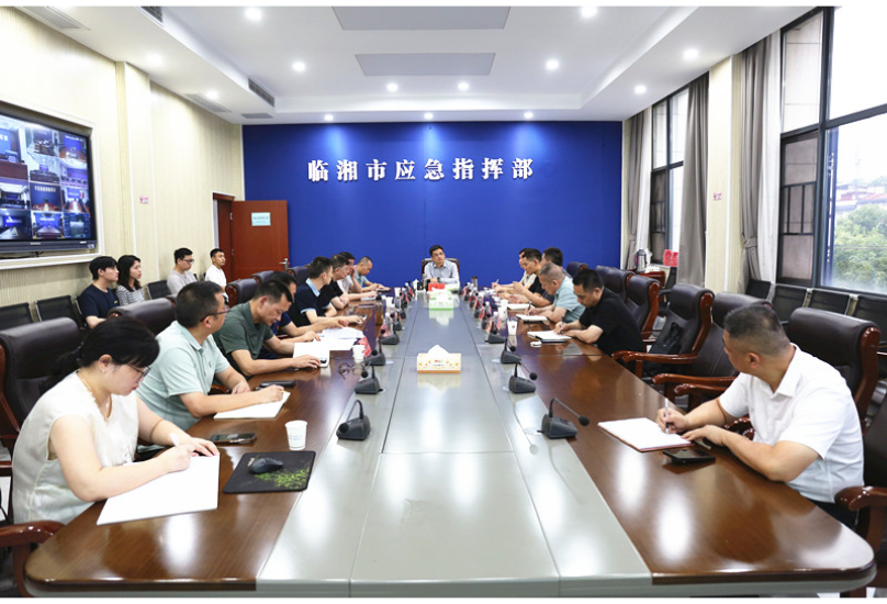 熊世成主持召开全市防汛工作会商会