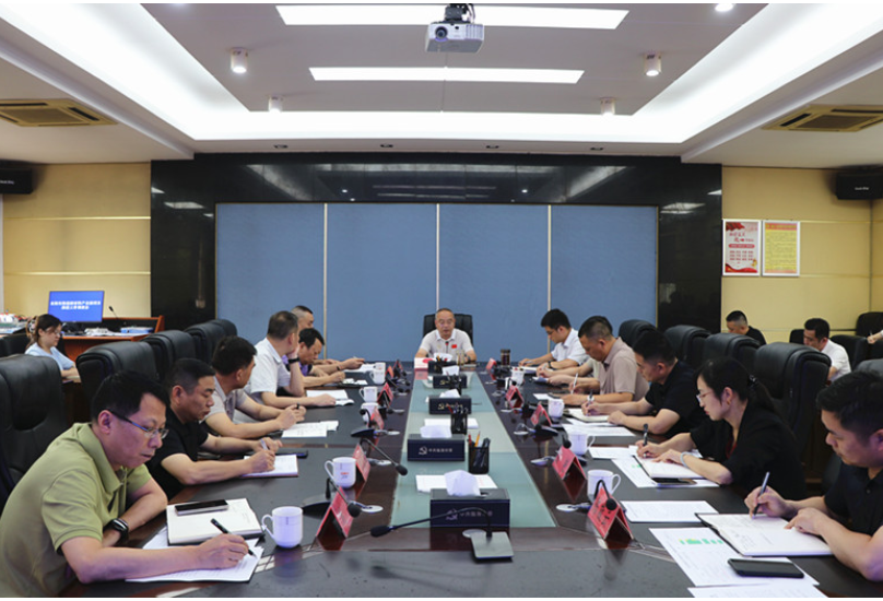 刘琦主持召开岳阳生物基新材料产业园项目推进工作调度会  熊世成参加
