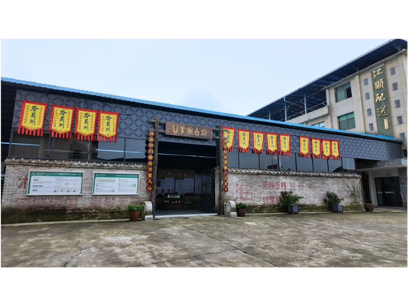江南镇：科技赋能粮油产业 校地共建特色品牌