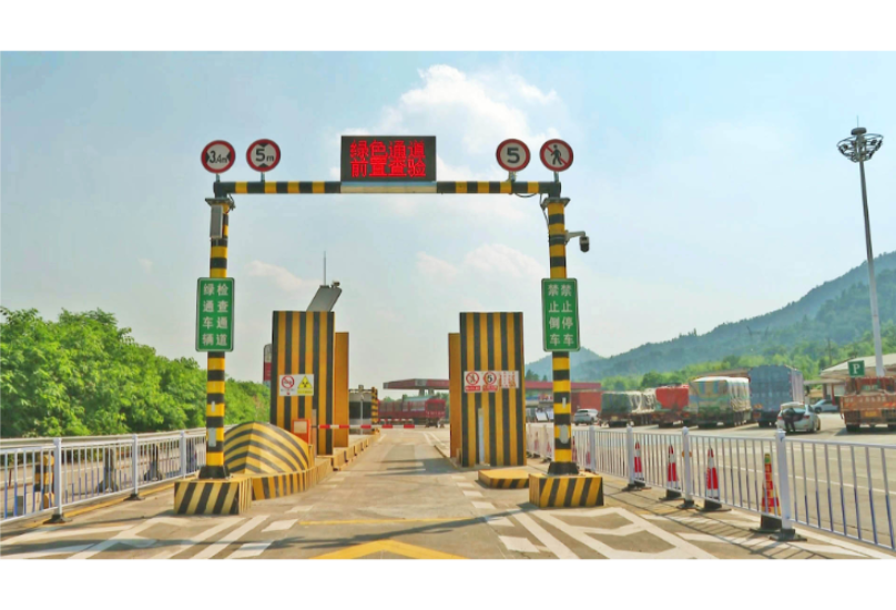 湖南高速智能绿通前置查验系统在我市羊楼司服务区启用