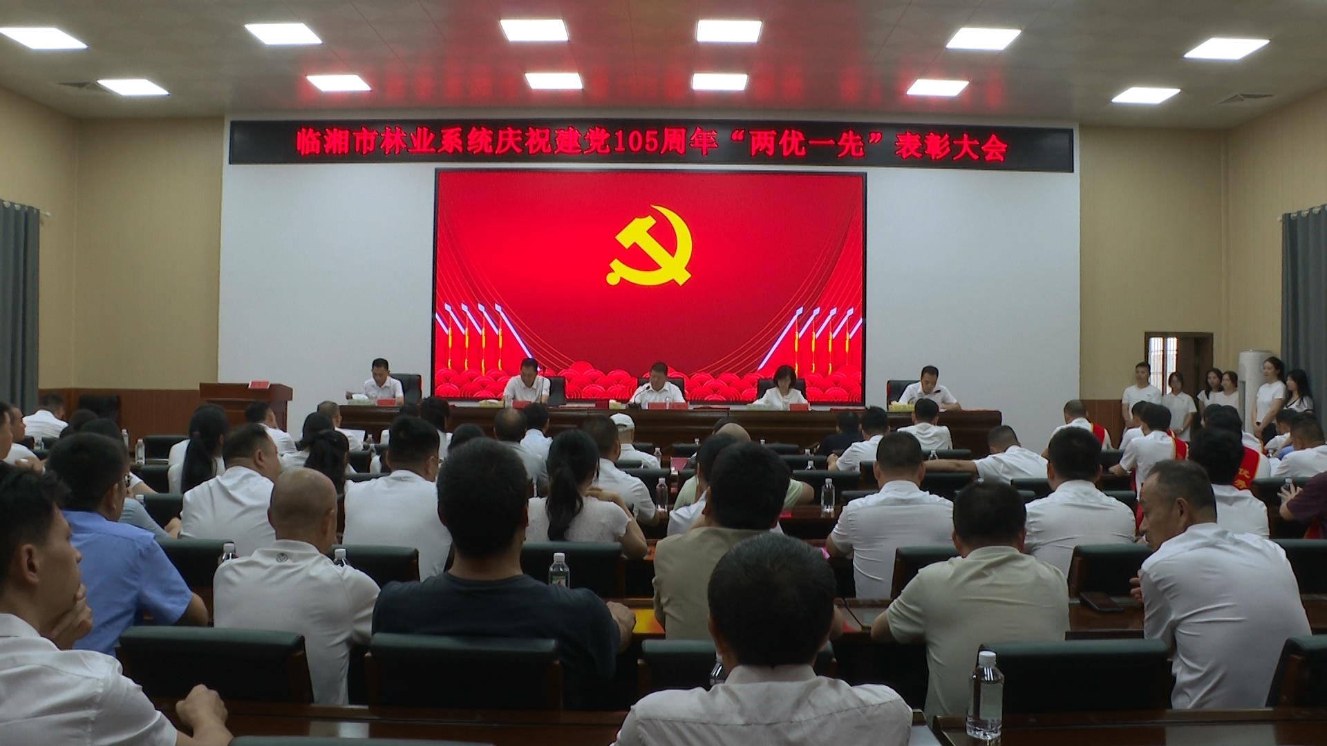 林业局.jpg 林业局.jpg