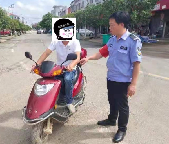 摩托车.png