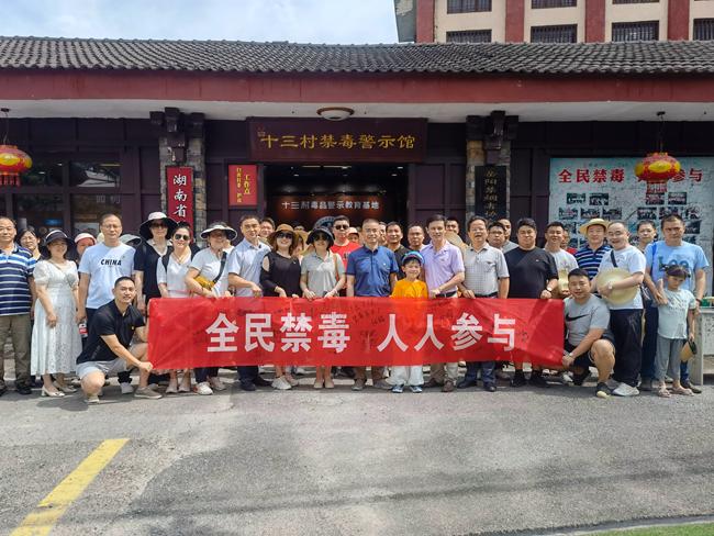 图片4.jpg