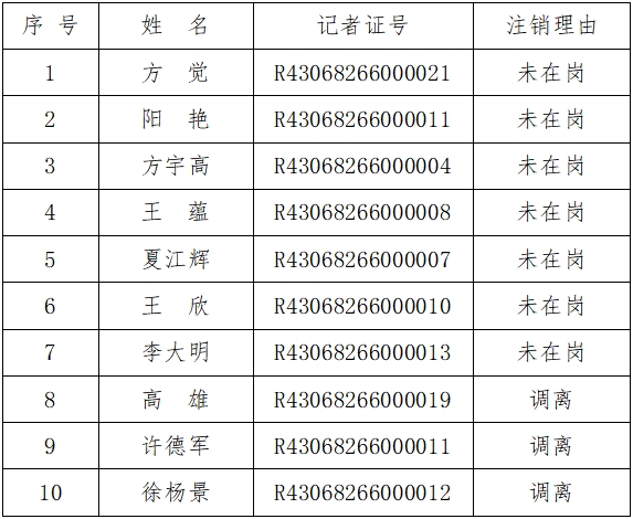 10.16-006.png 10.16-006.png