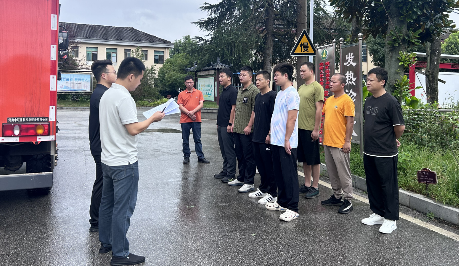 桃矿图片7.22.00.png 桃矿图片7.22.00.png