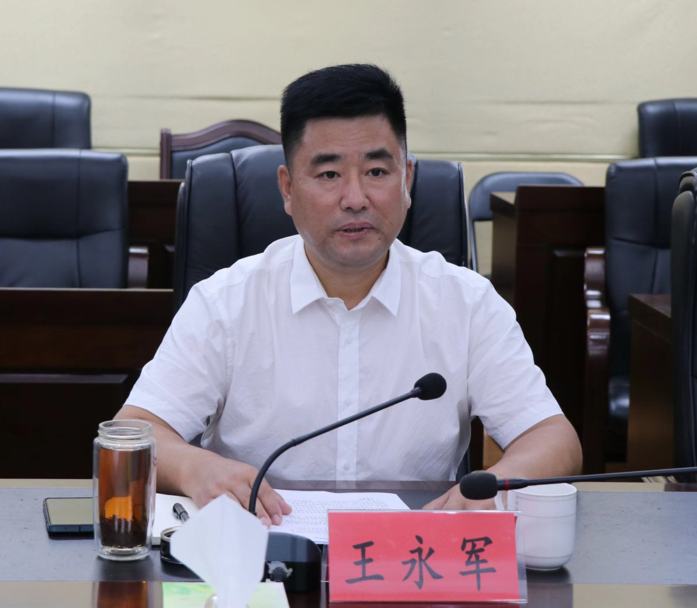 中石化2.jpg 中石化2.jpg