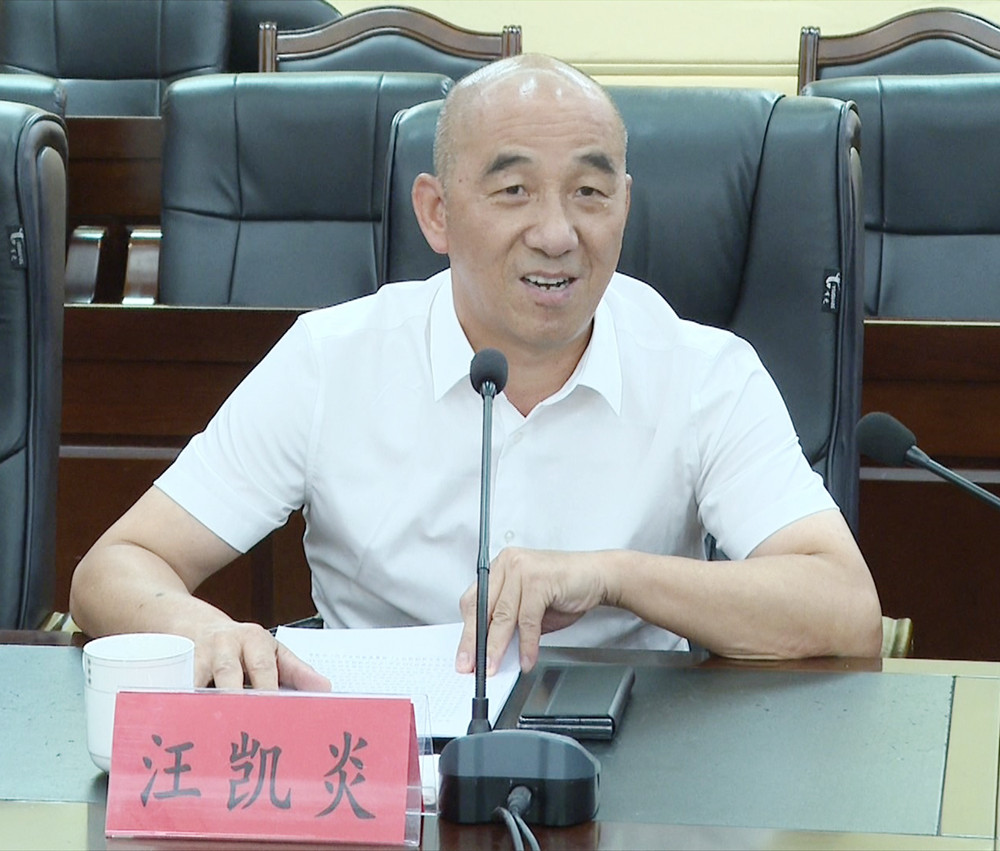 王文华_副本.jpg 王文华_副本.jpg