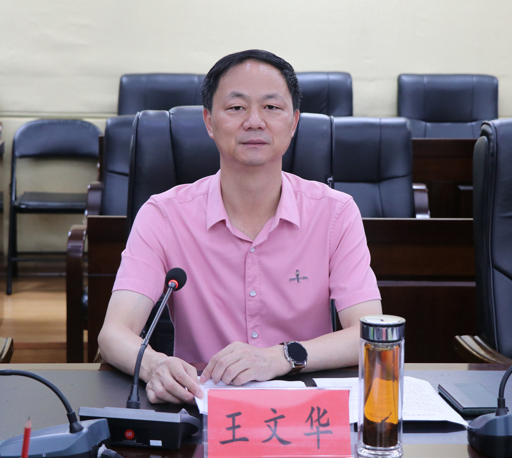 中石化1.jpg 中石化1.jpg