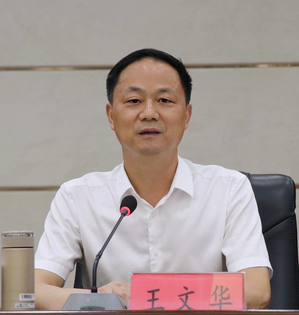 表扬大会2.jpg