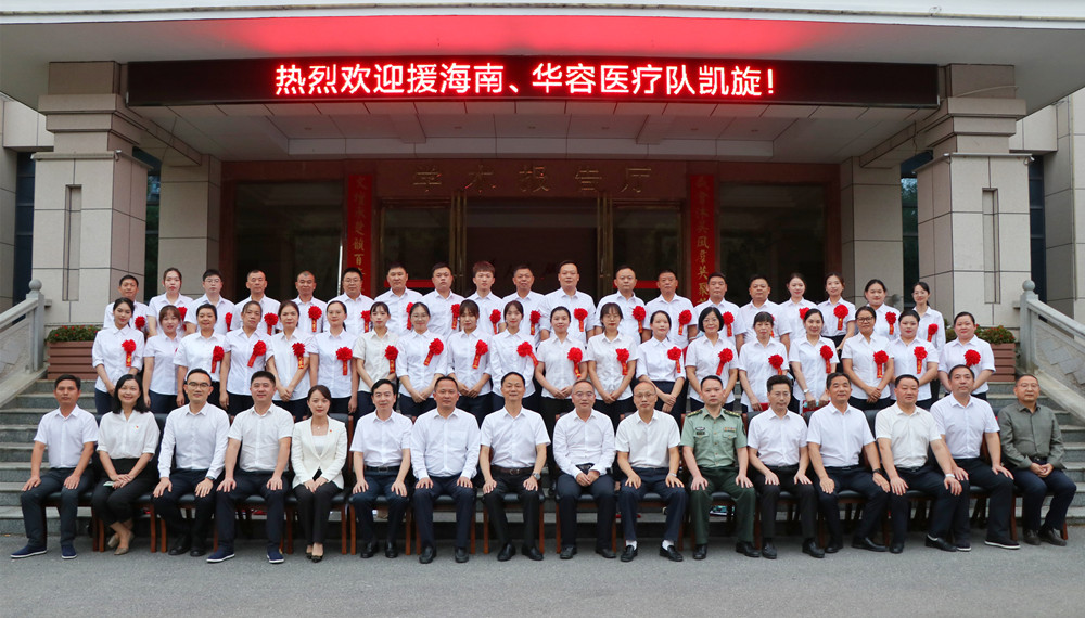 表扬大会1.jpg