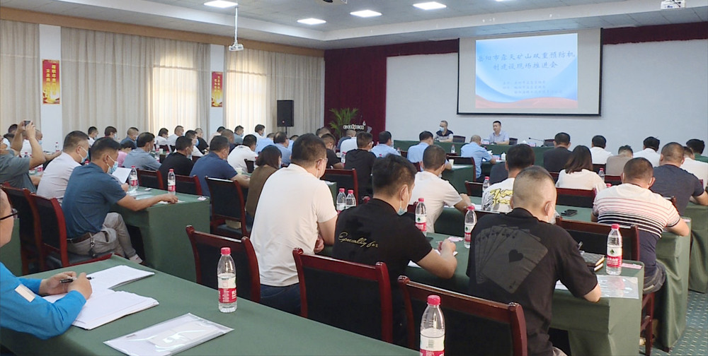 岳阳市露天矿山002_副本.jpg 岳阳市露天矿山002_副本.jpg