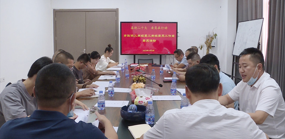 政协001_副本.jpg