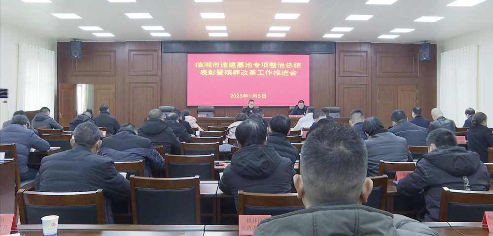 墓地表彰001.jpg