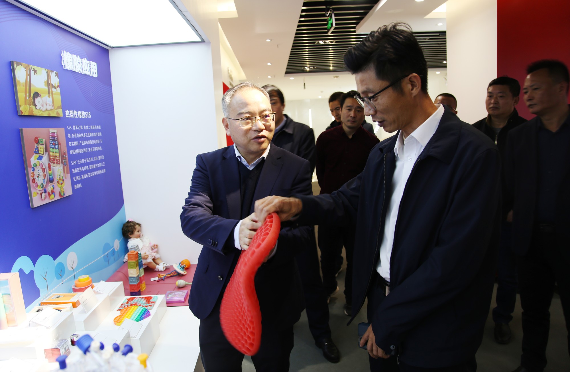 市长对接.jpg