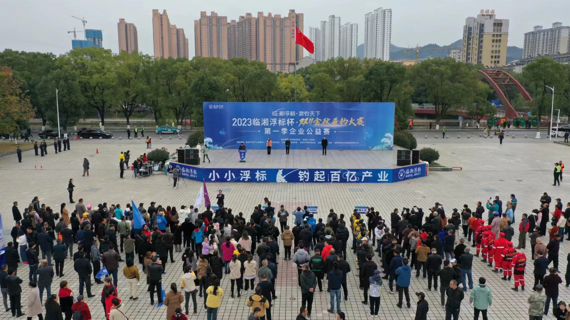 微信图片_20231127161841_副本.jpg