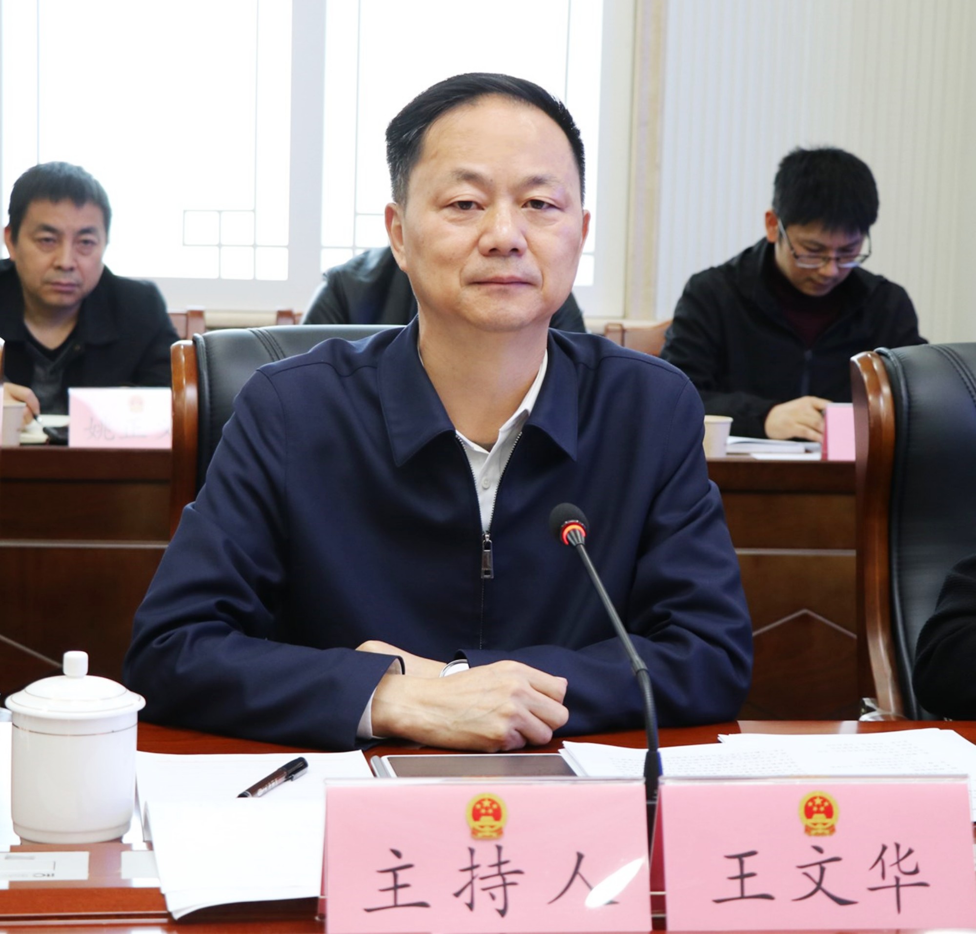 书记人大.jpg2.jpg