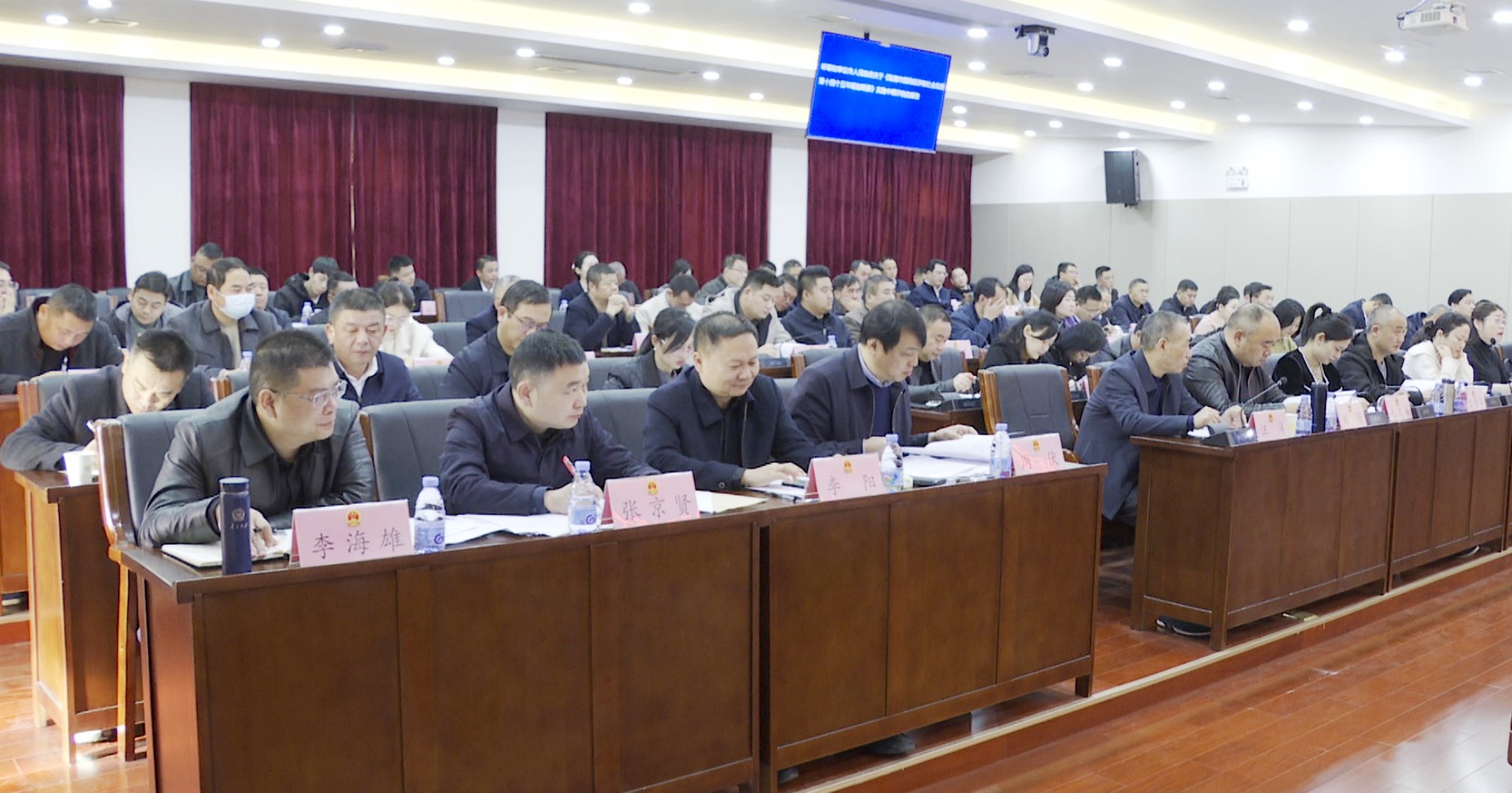 人大会议004_副本.jpg