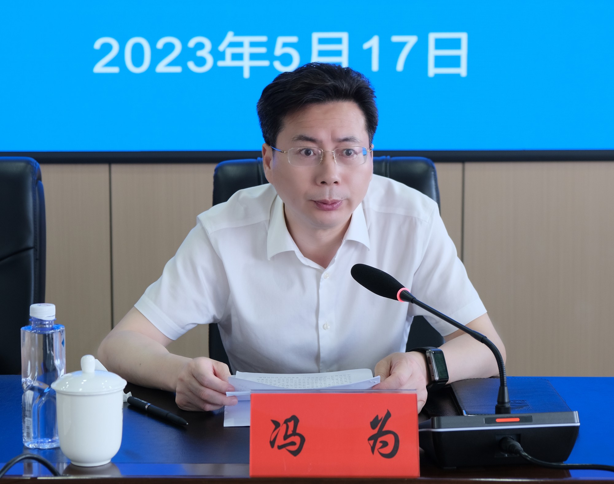 纪委1.jpg0.jpg0.jpg