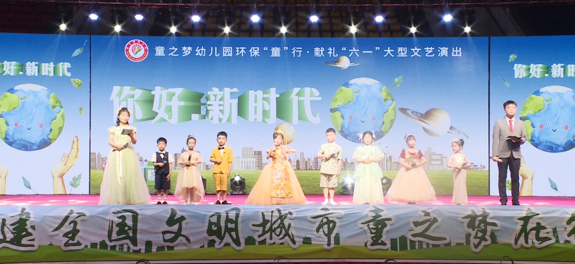 童之梦幼儿园005_副本.jpg 童之梦幼儿园005_副本.jpg