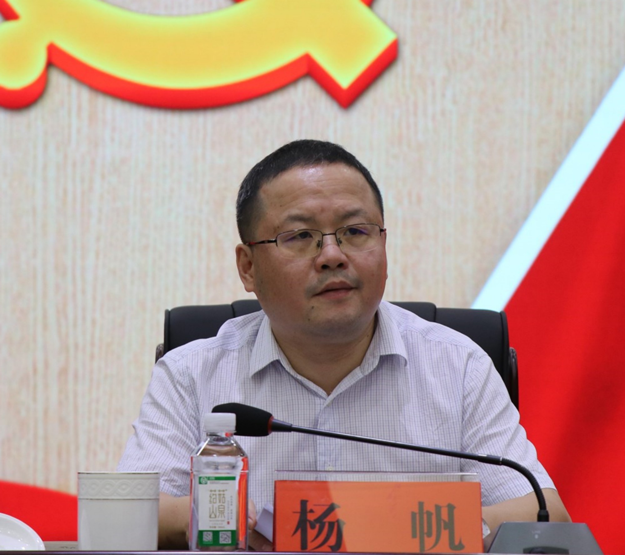 市委警示.jpg1.jpg