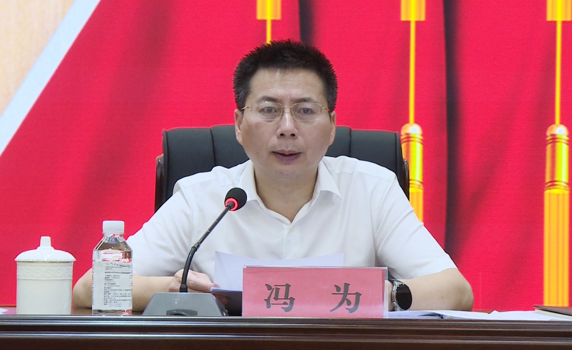 巡察动员会005_副本.jpg