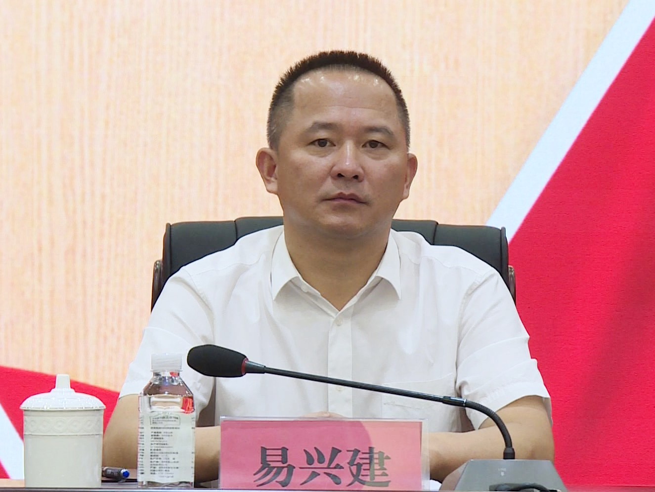 巡察动员会001_副本0.jpg