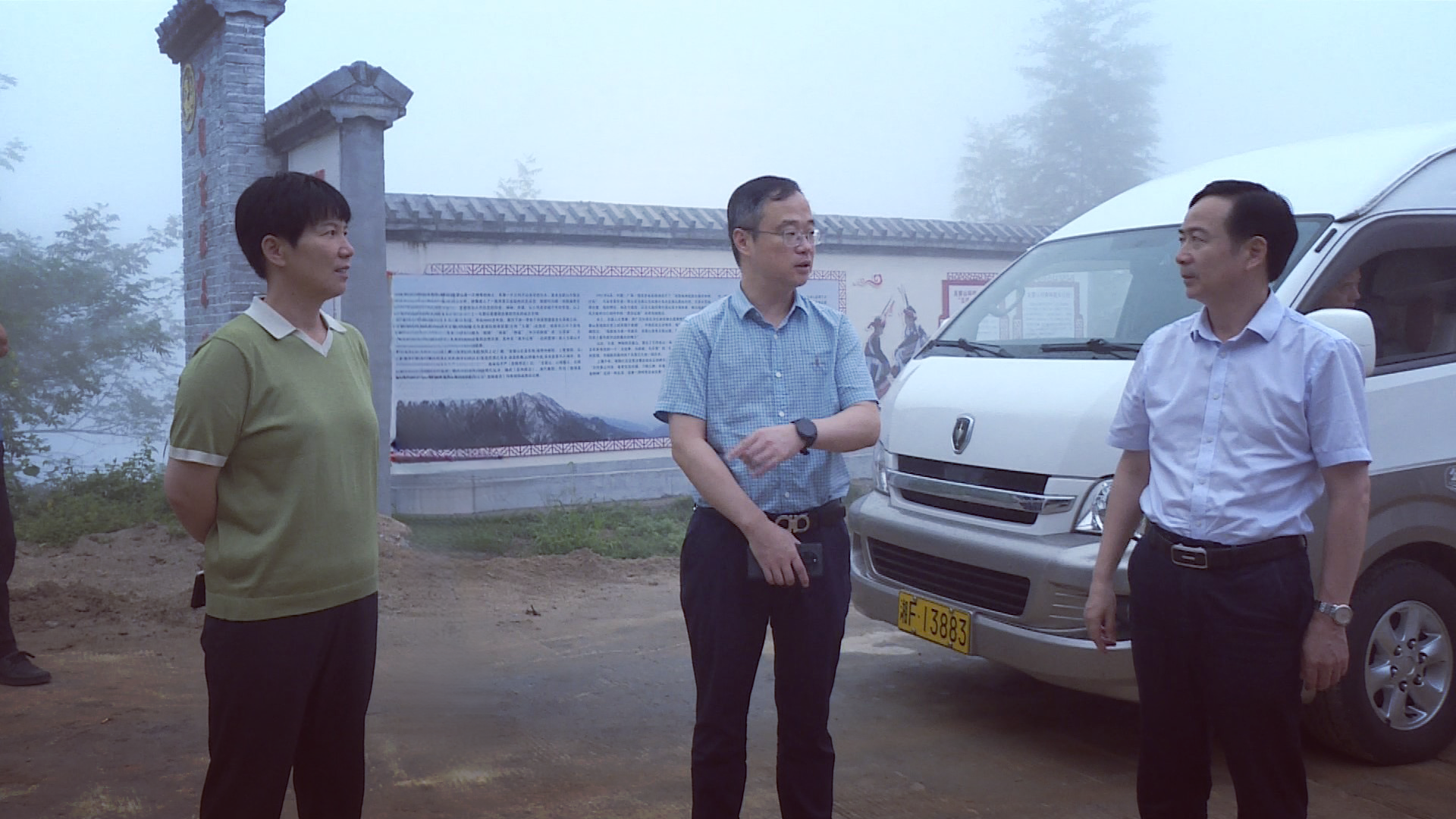 微信图片_20230913164201.png