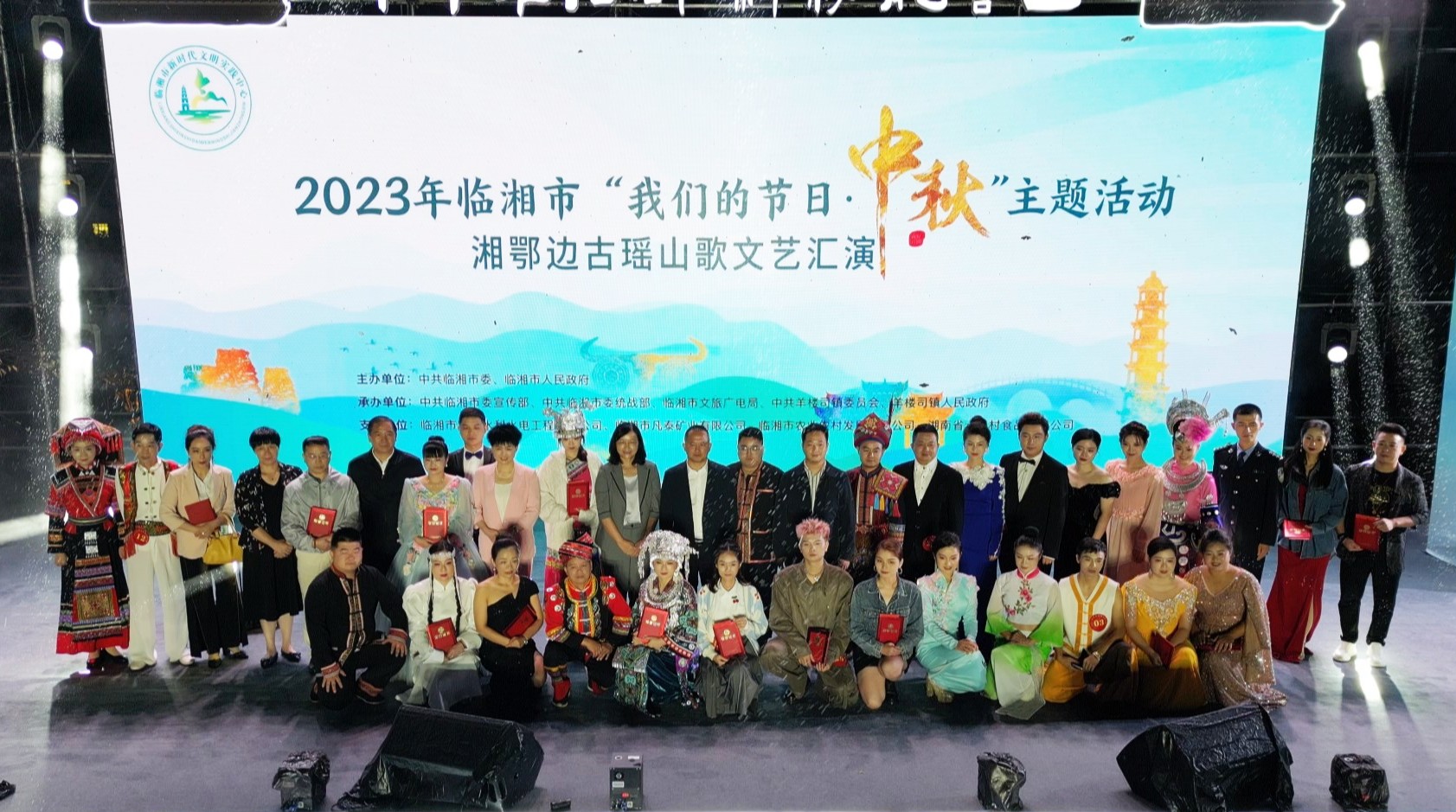 古瑶山歌大赛007_副本.jpg
