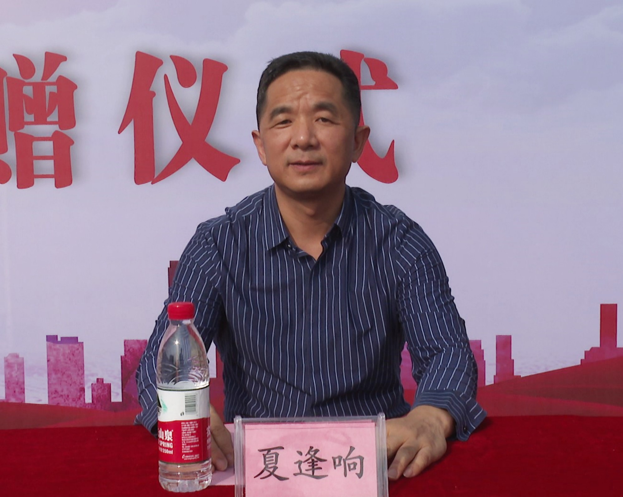 白羊田捐赠书籍003_副本.jpg