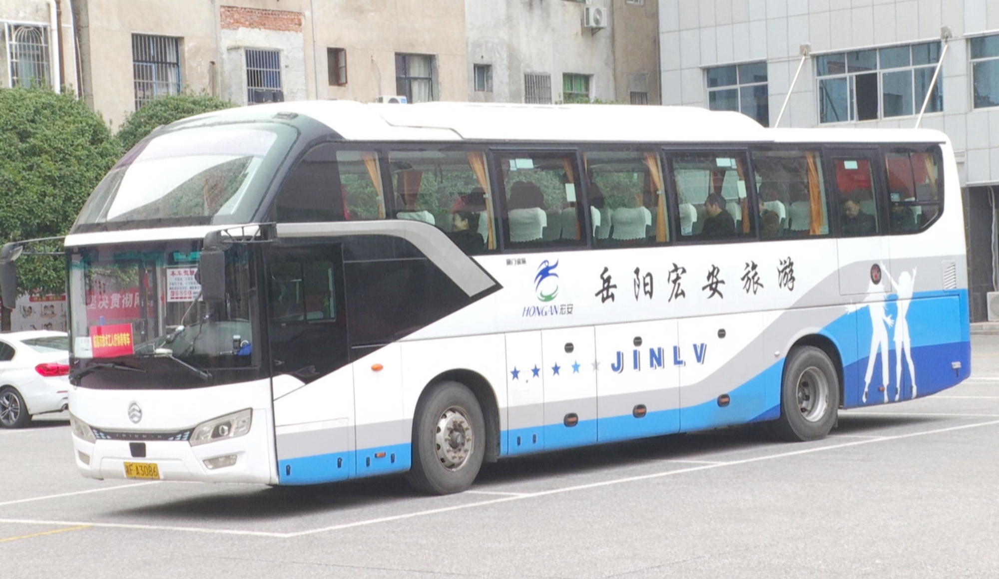 总工会003_副本.jpg 总工会003_副本.jpg