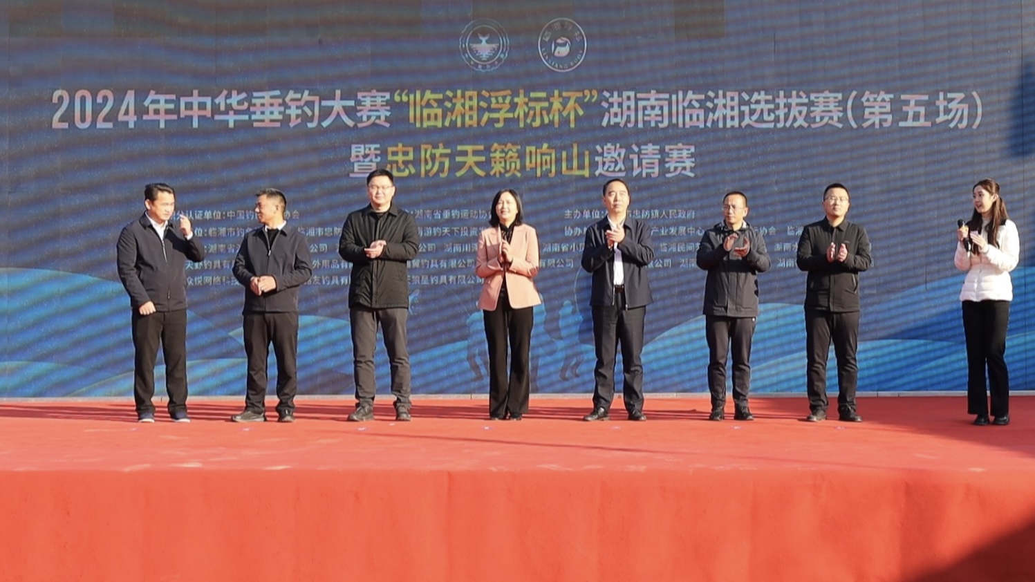 微信图片_20241202154559.jpg
