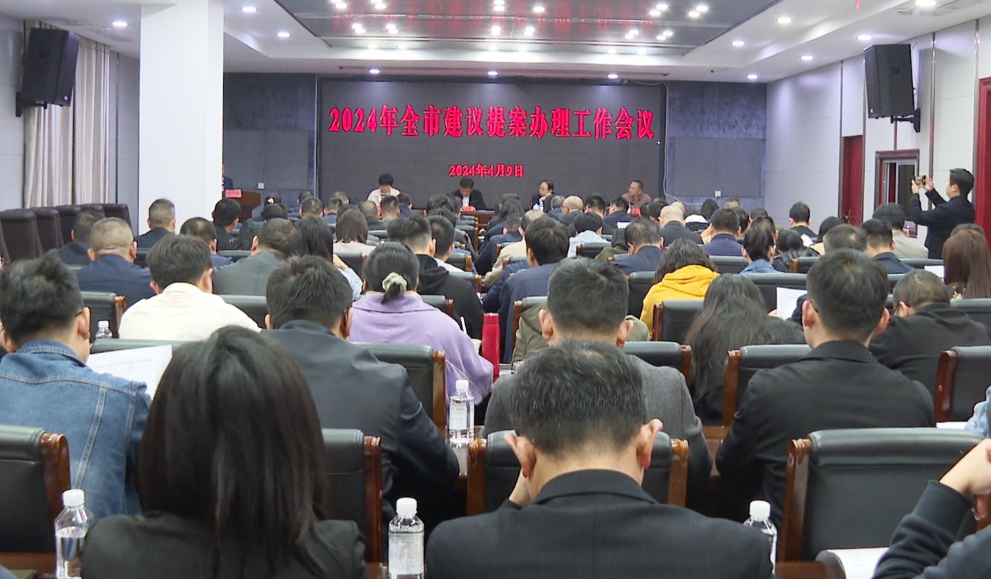 人大政协议案001_副本.jpg