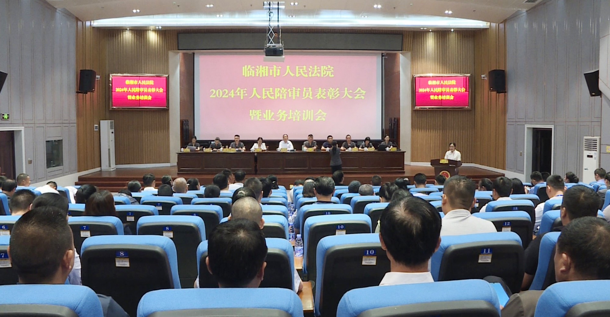 人民陪审员002_副本.jpg 人民陪审员002_副本.jpg