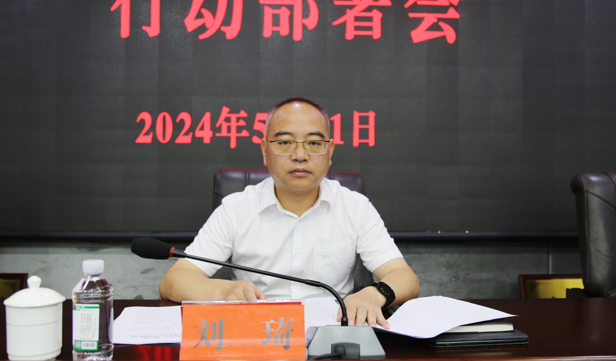 市长禁毒.jpg1.jpg