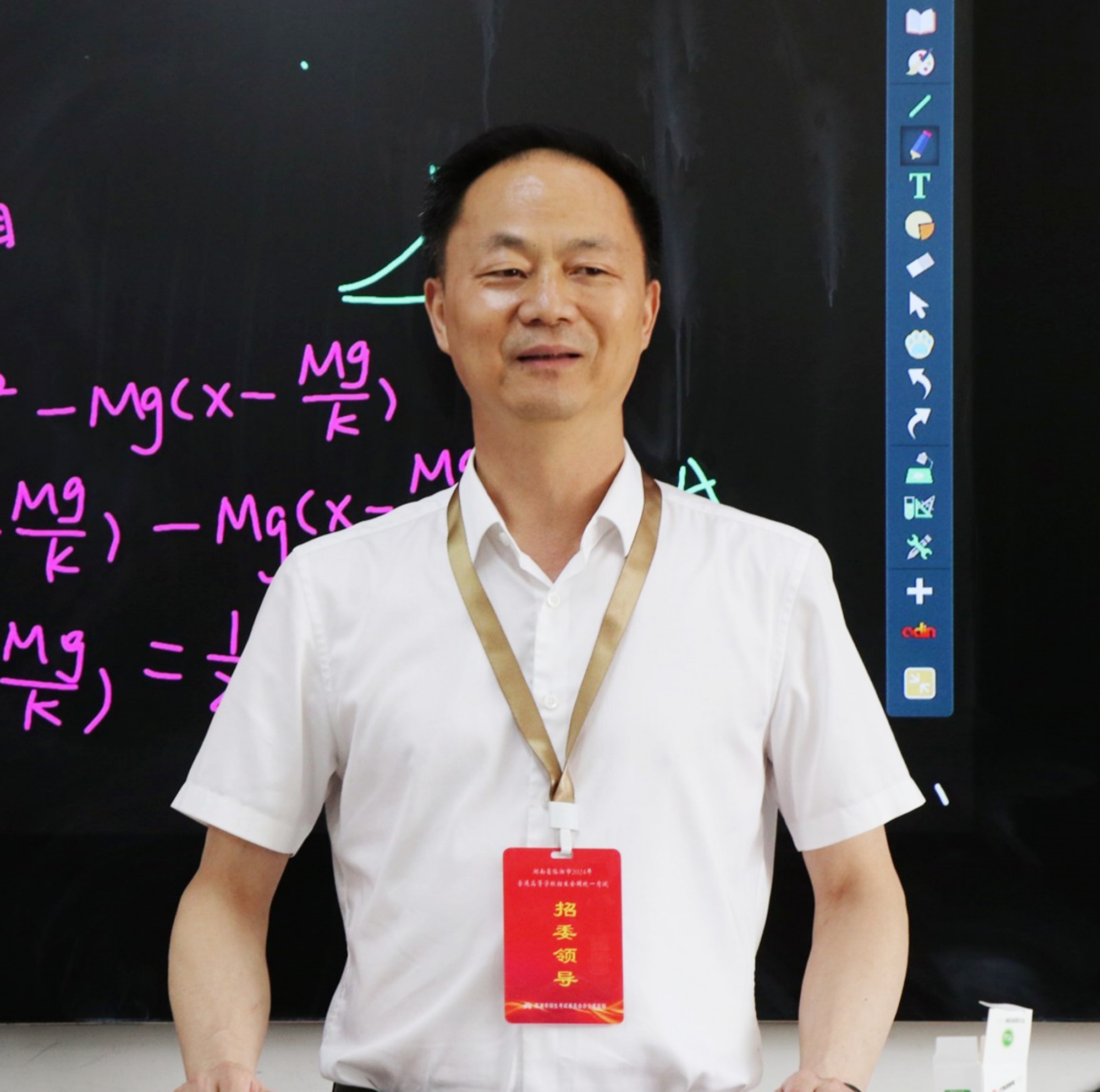 书记高考.jpg1.jpg