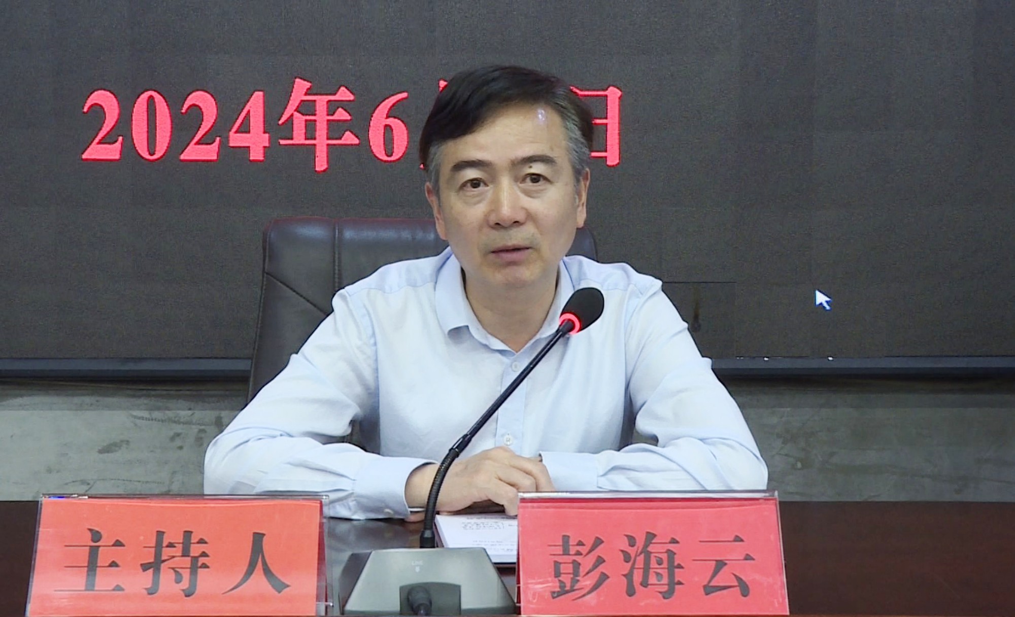 政协003_副本.jpg