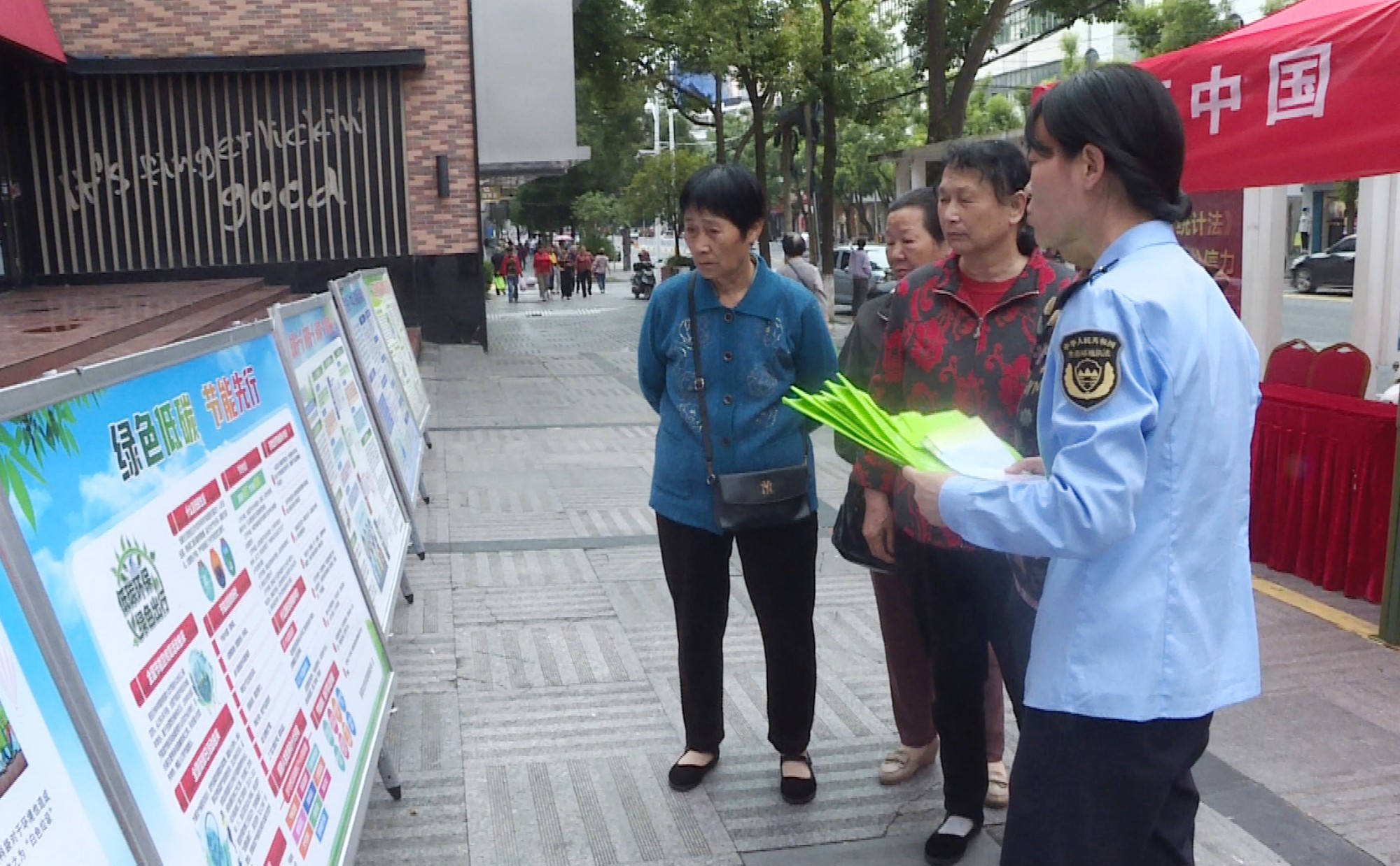 环境保护011_副本.jpg