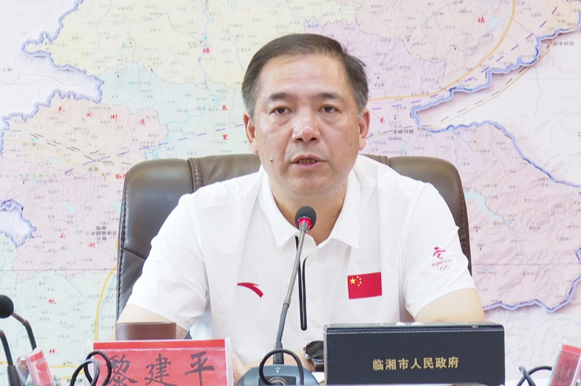全市溺水会003_副本.jpg