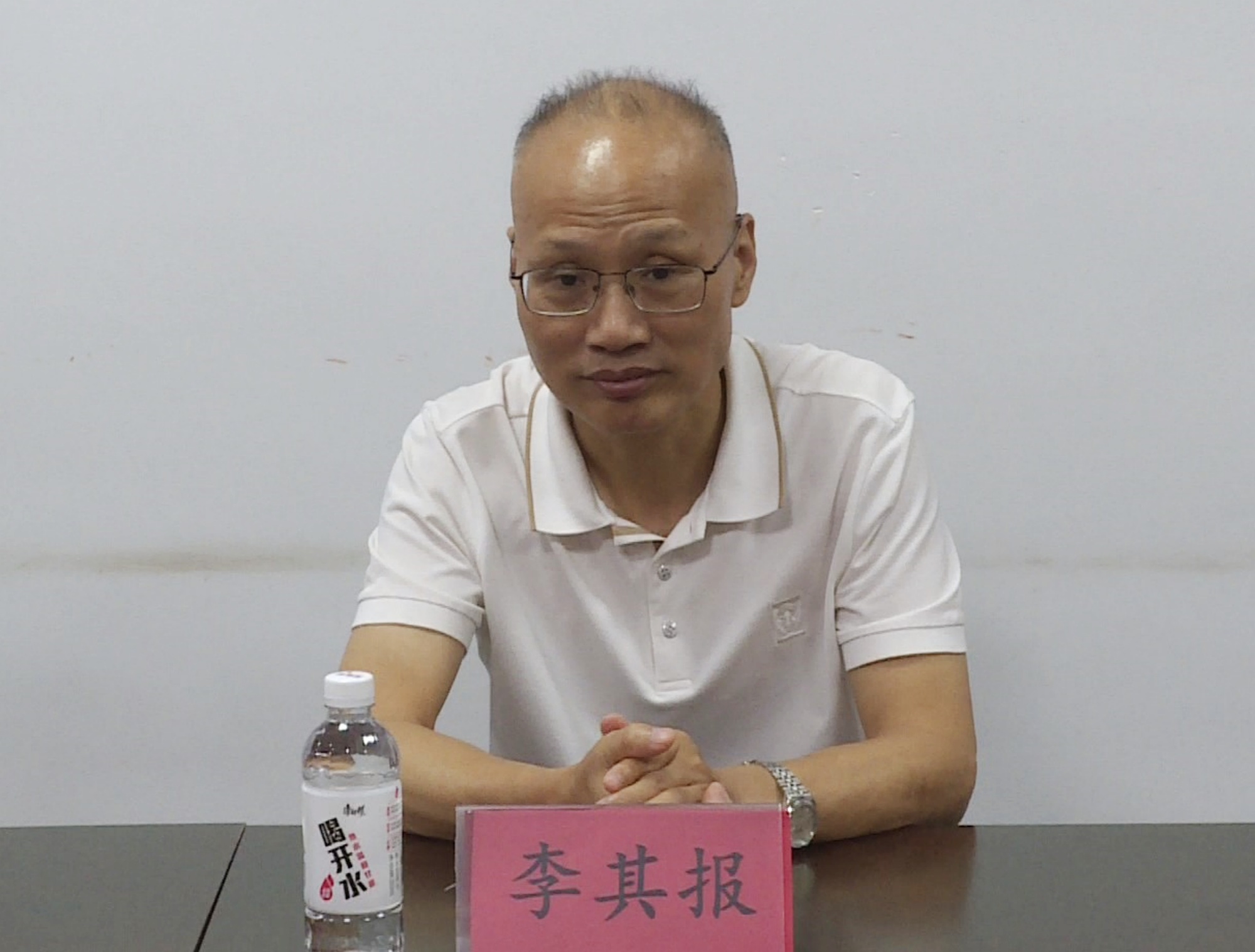 李其报005_副本.jpg