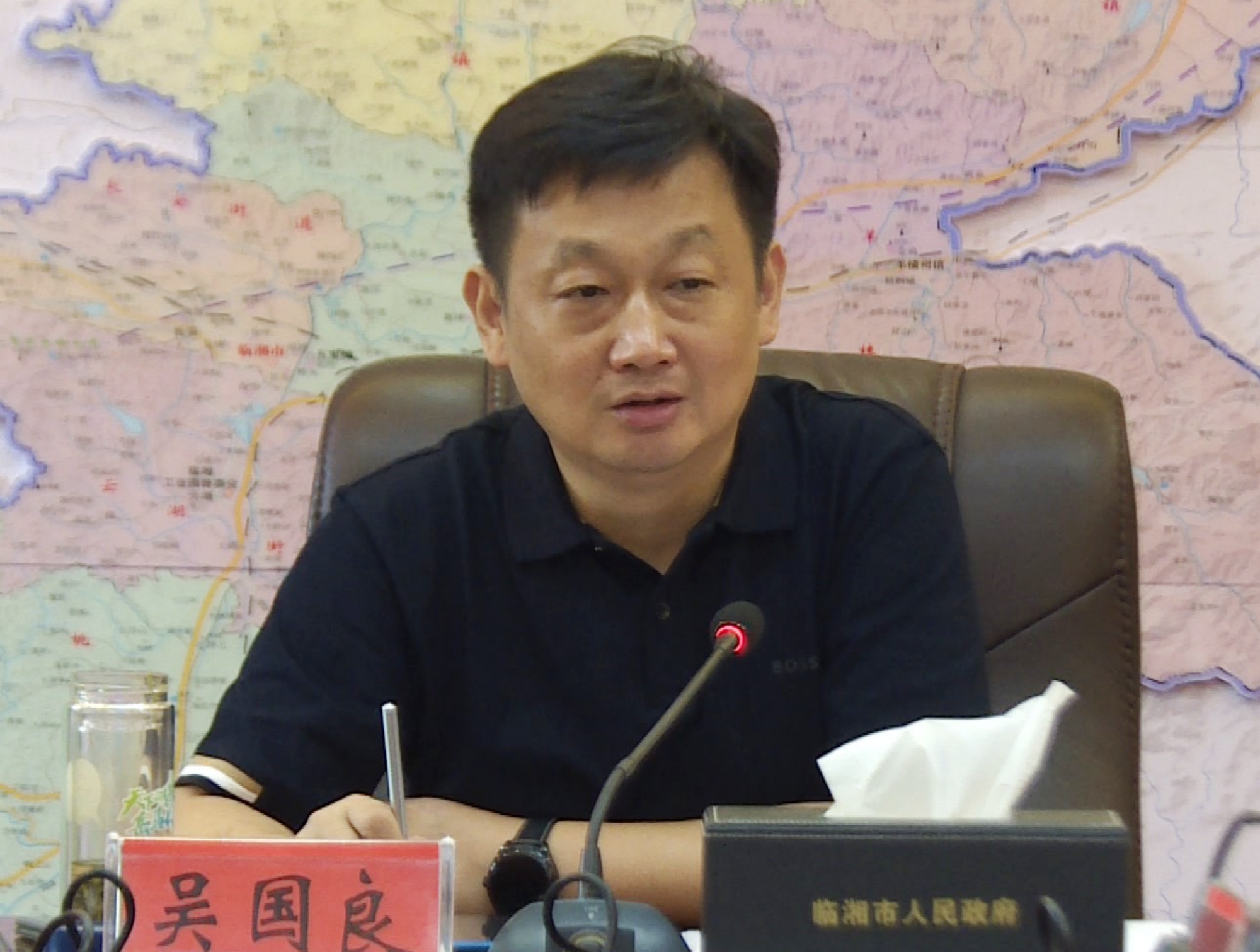 银行联席会003_副本.jpg