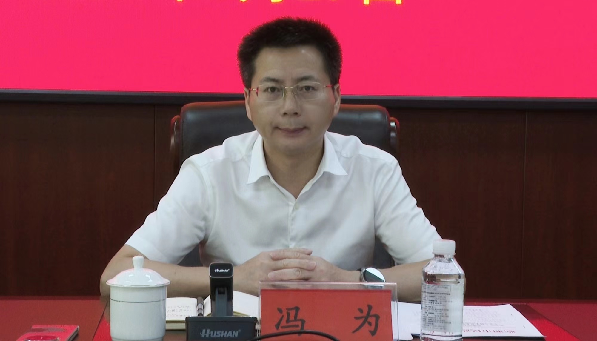微信图片_20240730101528.jpg