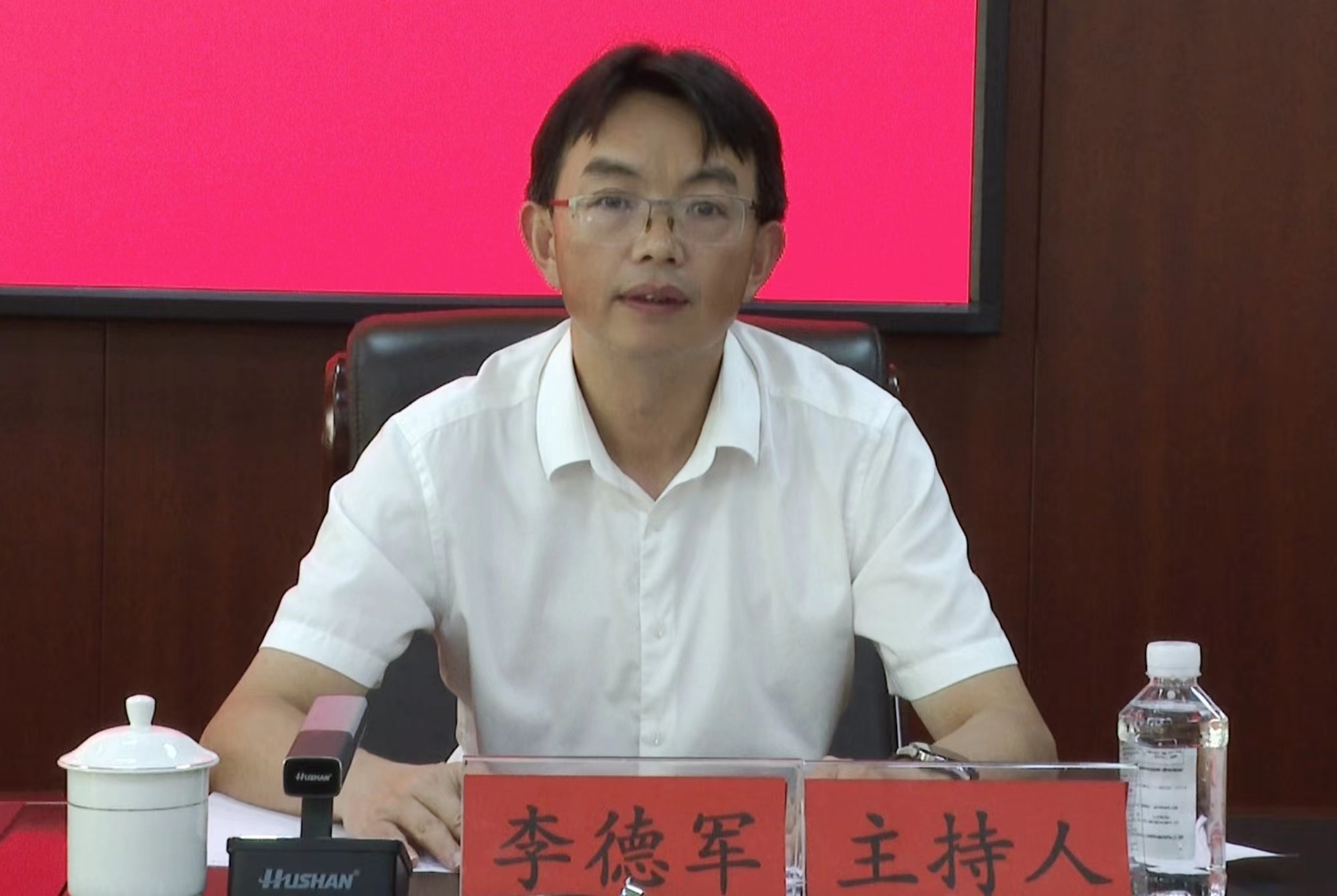 微信图片_20240730101515.jpg