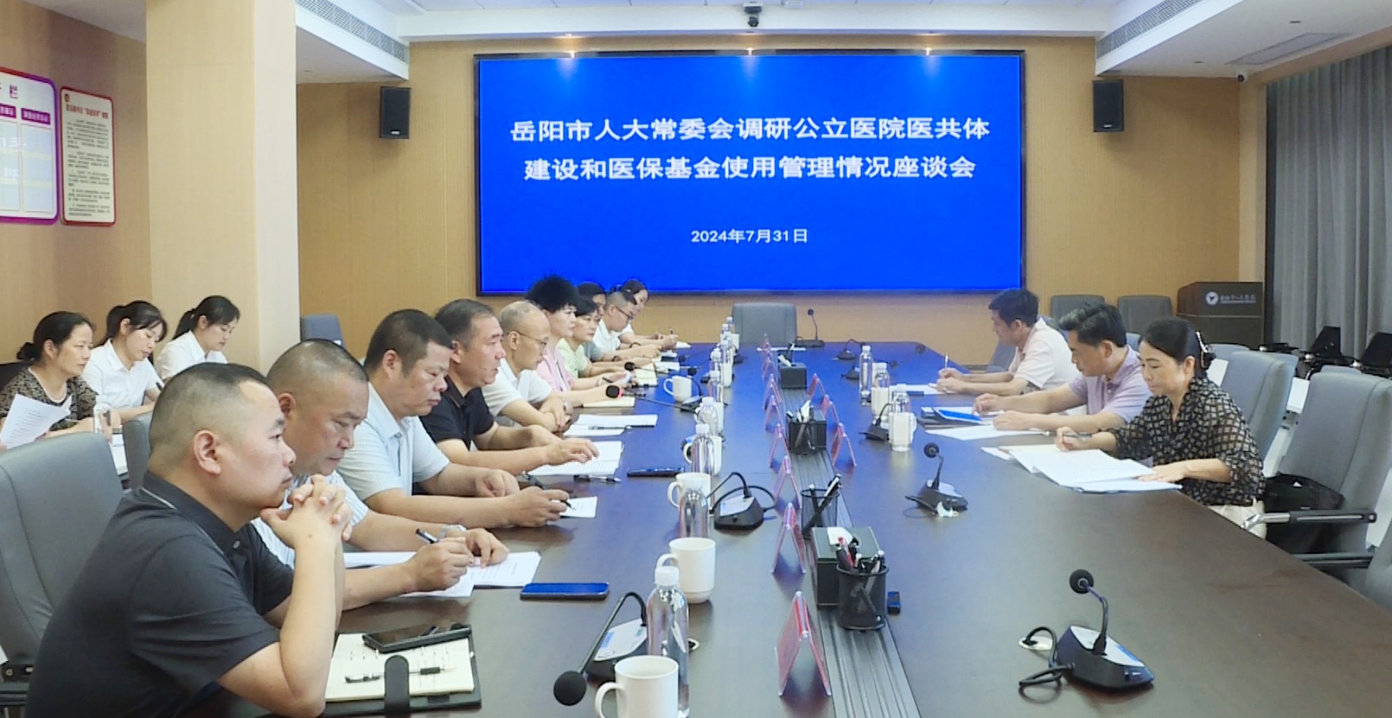 赵岳平009_副本.jpg