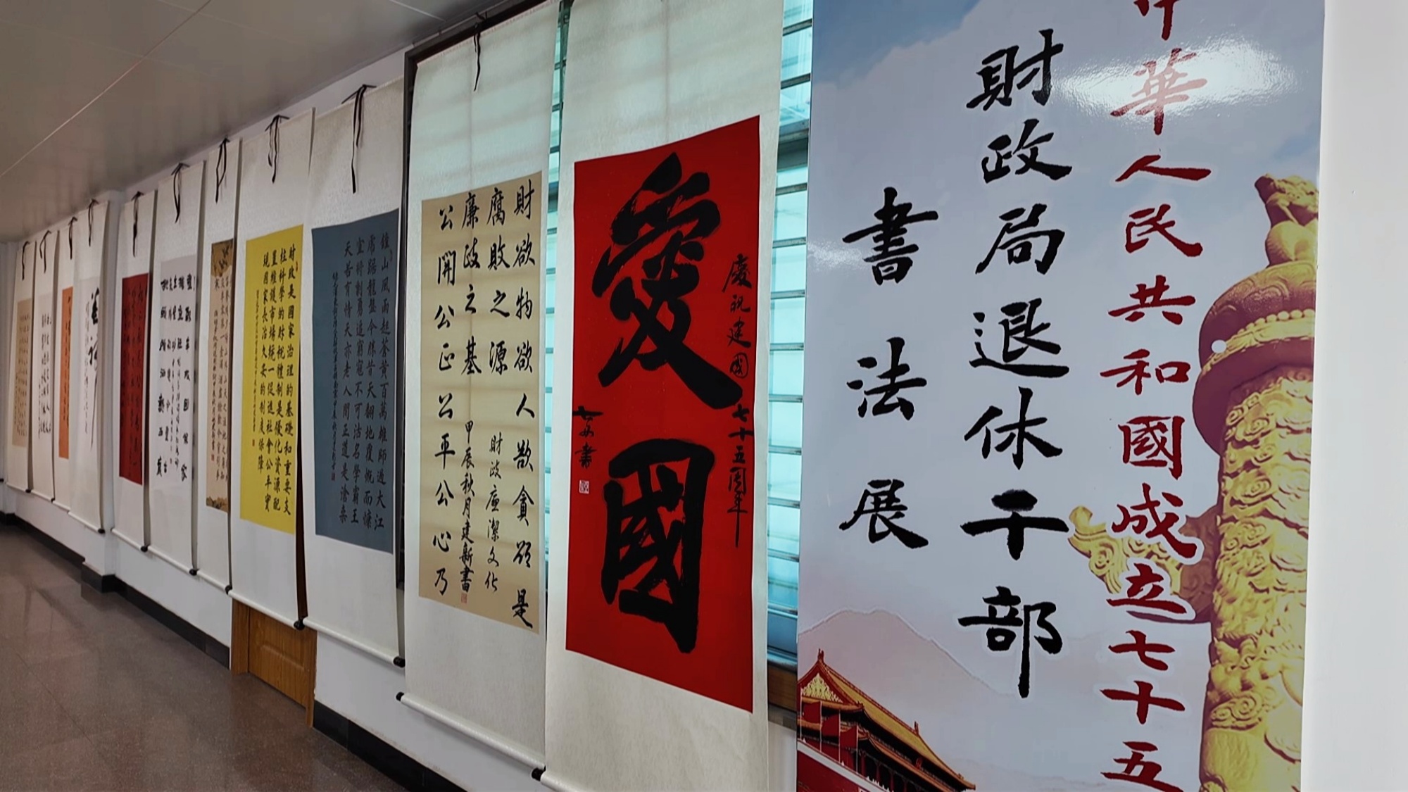 市老年书法001_副本.jpg