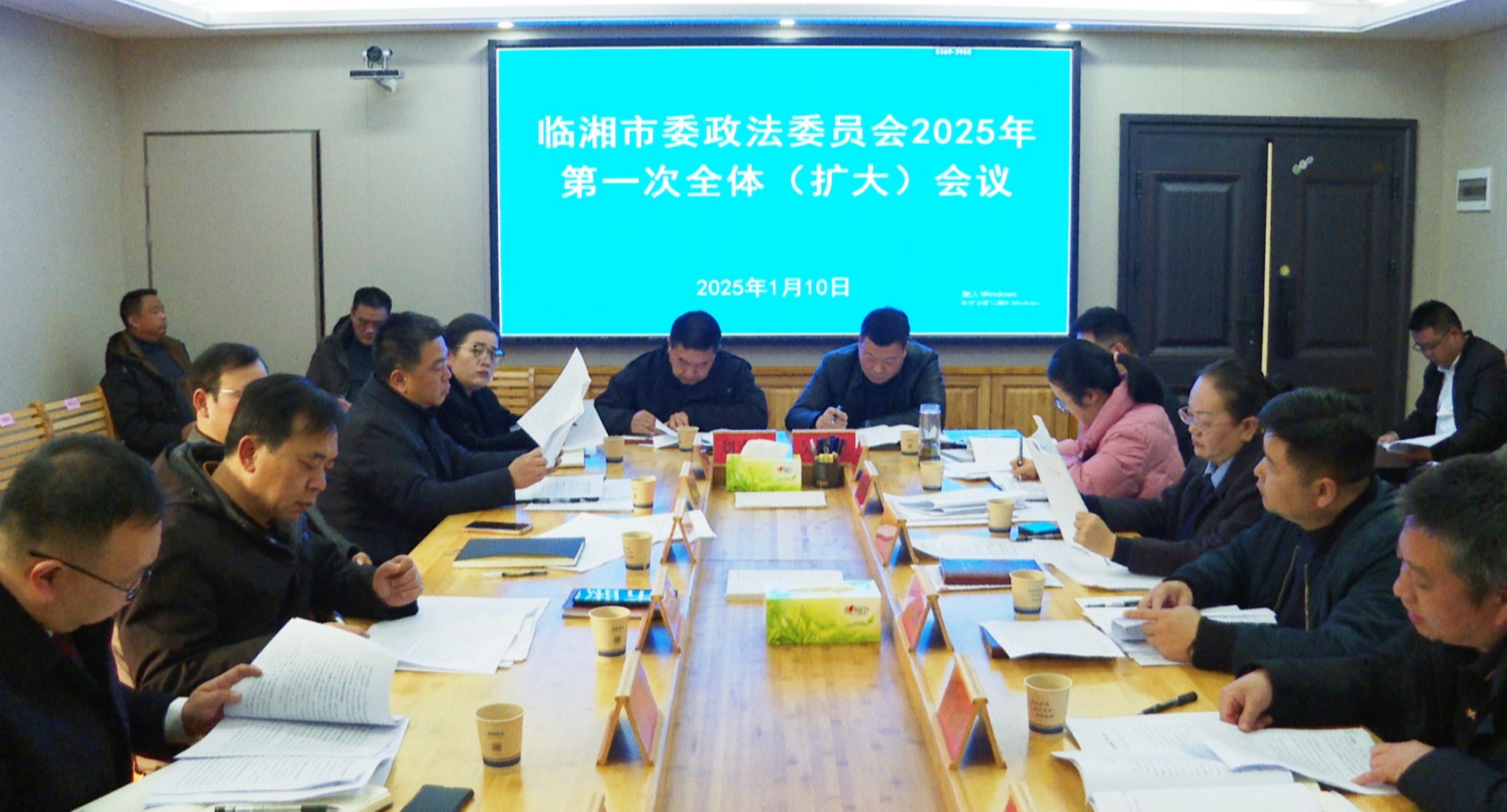 政法委005_副本.jpg