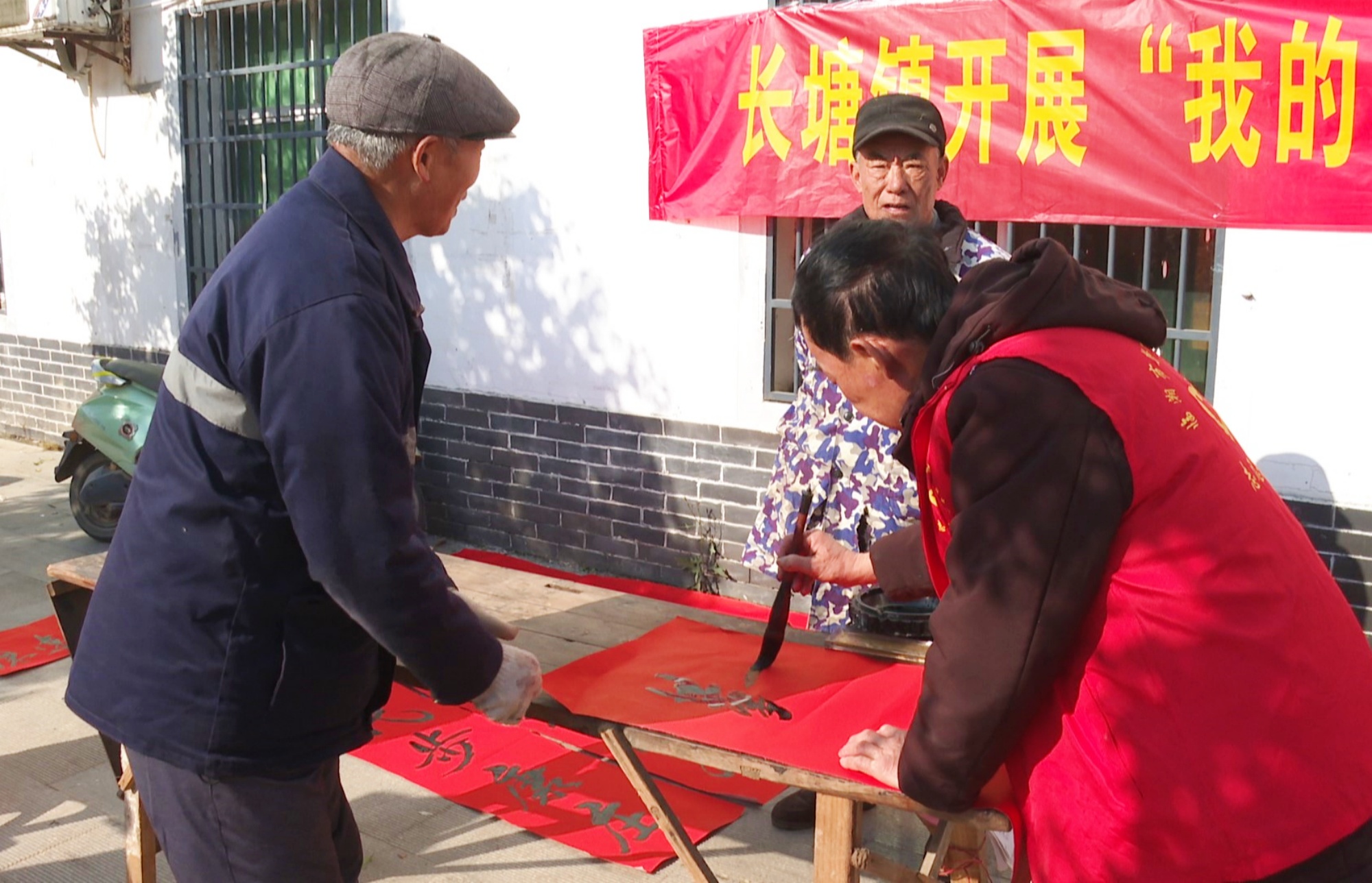 长塘送春联003_副本.jpg