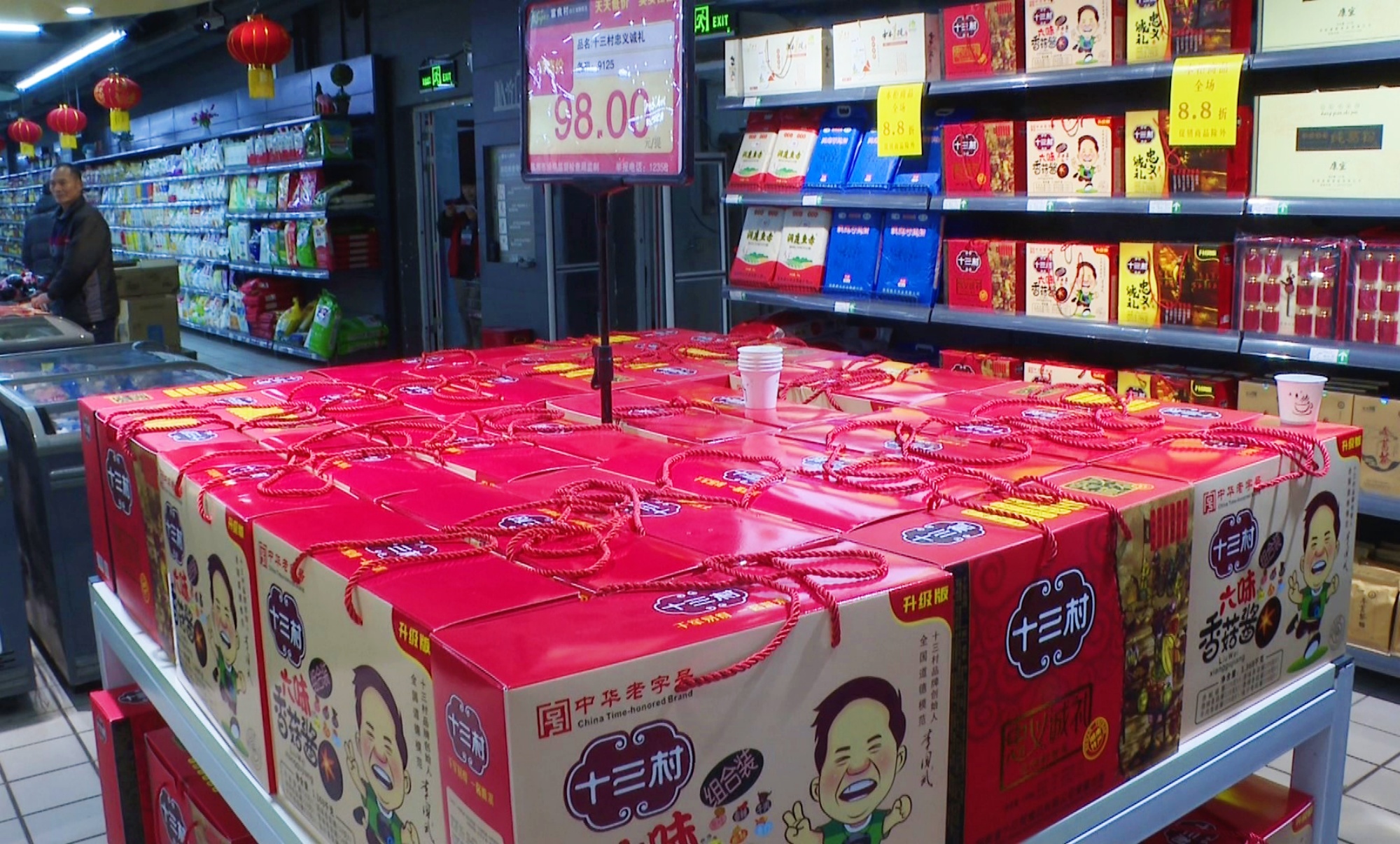 劳模进超市003_副本.jpg
