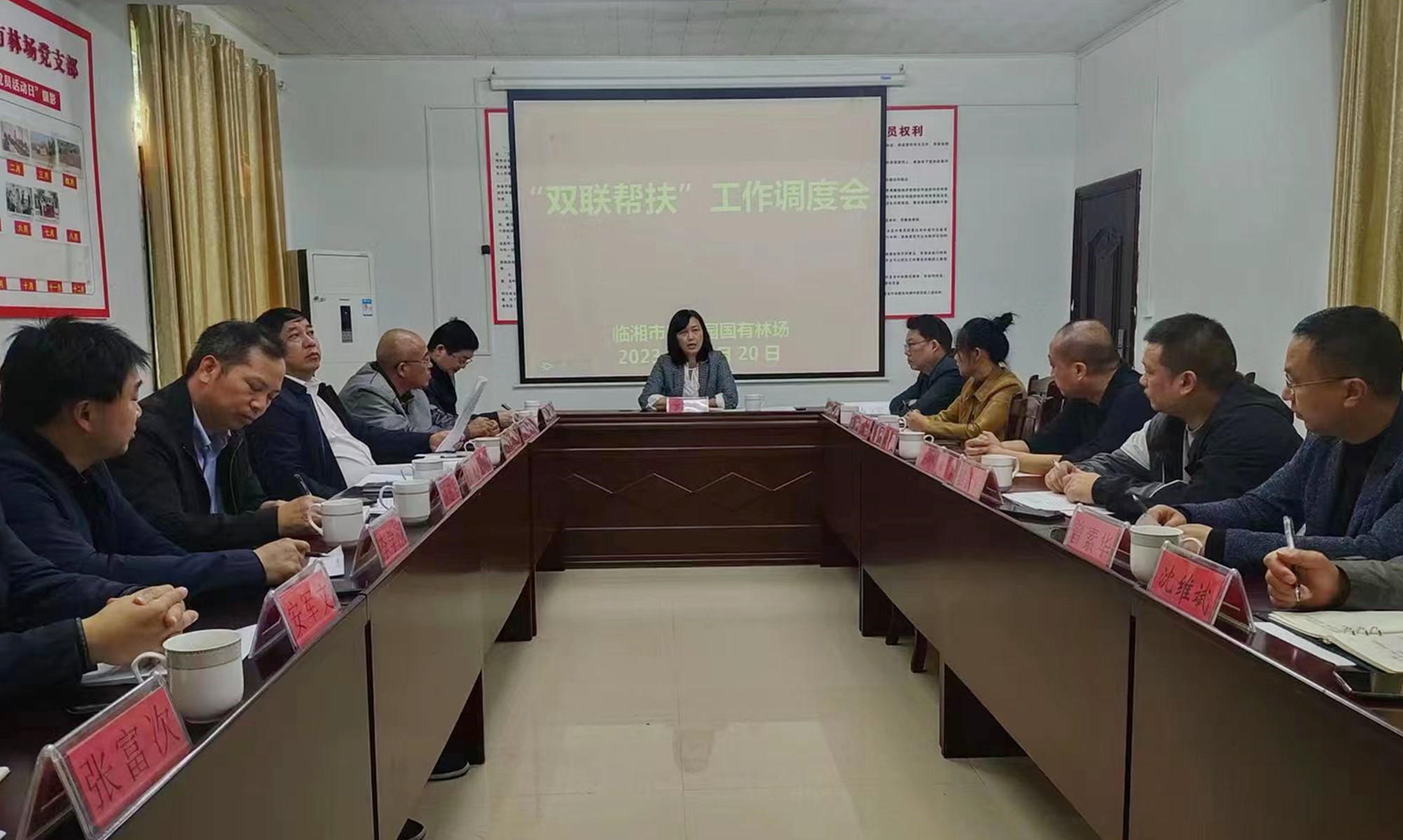 微信图片_20231023103944.jpg
