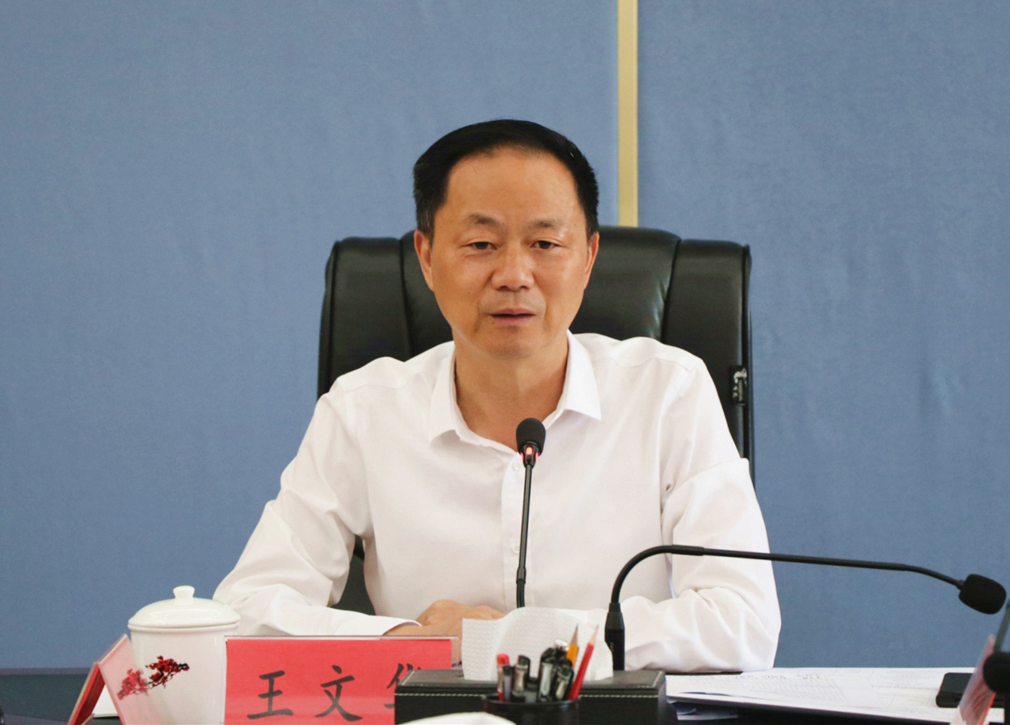 10.24书记 争资争项调度会1_副本.jpg